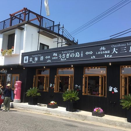 Green Sky Hotel Takehara Exterior foto