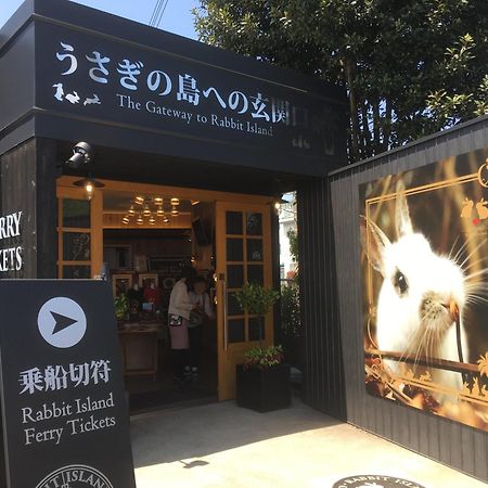 Green Sky Hotel Takehara Exterior foto