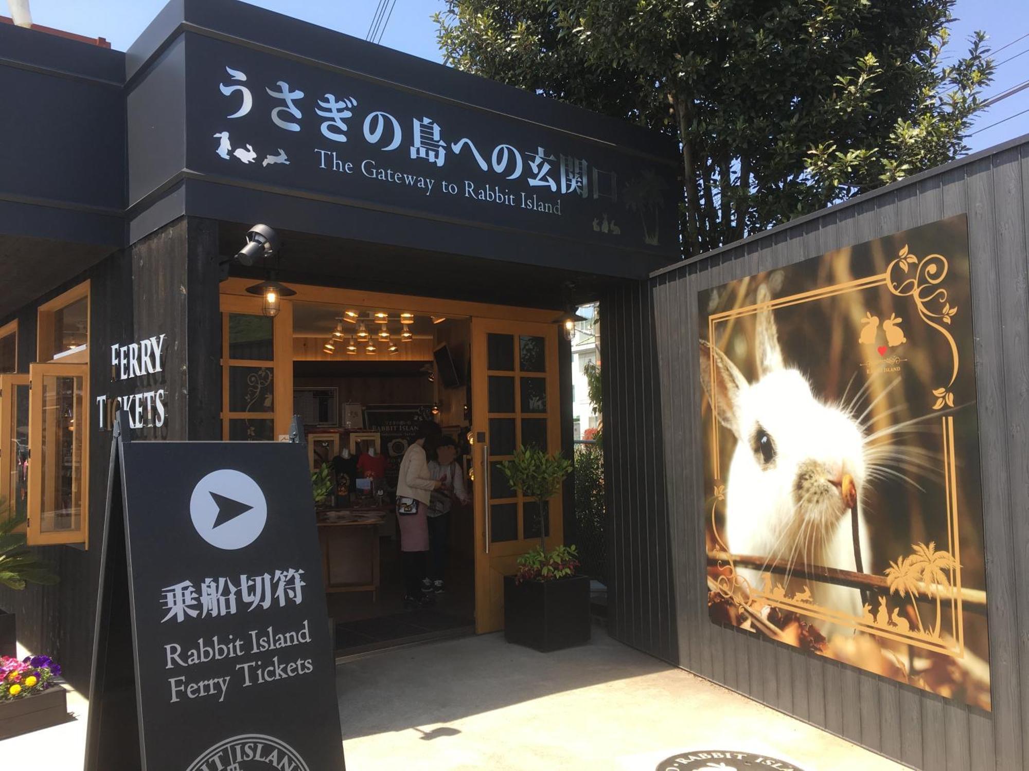 Green Sky Hotel Takehara Exterior foto