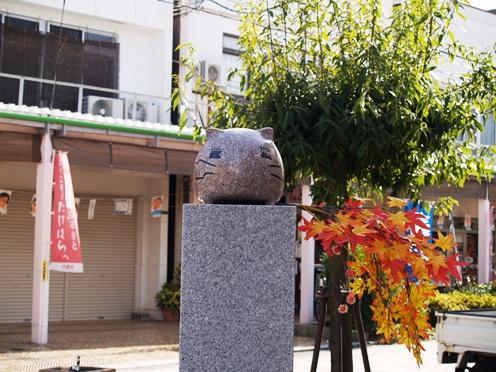 Green Sky Hotel Takehara Exterior foto